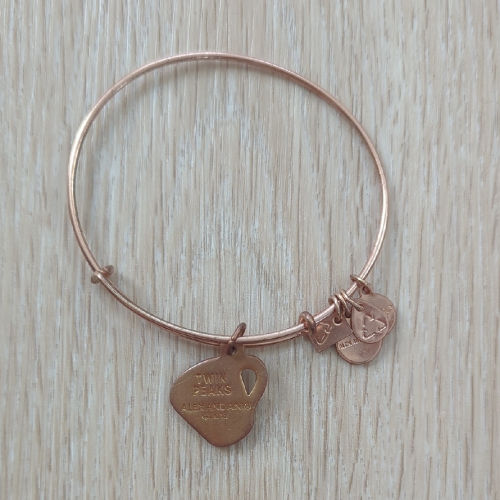 Rose Gold Coffee Charm Bracelet - Picture 2 of 2